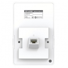 TP-LINK TL-AP900I-PoE AC900雙頻無線面板式AP