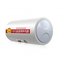 史密斯 BR60 電熱水器 60升 877*Φ424mm 多功率速熱 金圭內(nèi)膽