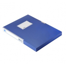 得力 5682 A4檔案盒 資料夾 收納大塑料文件盒 辦公用品 厚35mm pp面料 藍色