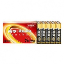 南孚(NANFU)LR03AAA聚能環(huán)7號(hào)堿性電池干電池60粒裝/兒童玩具/血糖儀/遙控器/掛鐘/鼠...