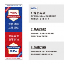 得力（deli）6600 經(jīng)濟(jì)實(shí)用型中性筆(黑) 0.5mm 12只裝