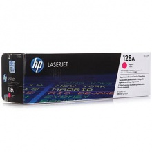 惠普 HP 硒鼓 CE323A 128A (品紅色)