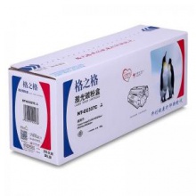 之格NT-CC337C兼容CRG337鼓粉一體碳粉盒(只