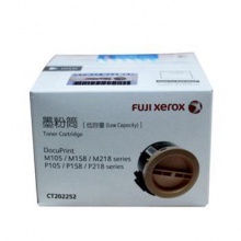 富士施樂 FUJI XEROX 低容量墨粉 CT202252 (黑色) 適用于M105/M158/M218/P105/P158/P218