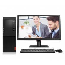 聯(lián)想 啟天M410-B071 I3-6100/B250/8G/1T/集成顯卡/DVDrw/下一個工作日對全部部件進(jìn)行原廠三年免費(fèi)上門保修/含21.5寸顯示器/Dos