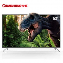 長虹60Q3T液晶電視