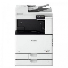 佳能 Canon iR C3020 彩色 復(fù)合機(jī) A3 20頁(yè) 加雙面自動(dòng)輸稿器