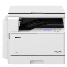 佳能（CANON）iR2204L A3黑白激光數碼復合機