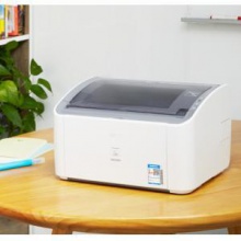 佳能（Canon） LBP 2900+ 黑白激光打印機(jī)