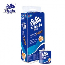 維達空心衛生紙 卷紙 藍色經典有芯紙巾10卷140g卷筒紙衛生紙廁所紙手紙生活用紙紙品