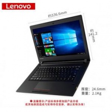 聯想昭陽筆記本電腦E42-80 I7-6567U/8G/1T+128G/2G獨顯/RAMBO/WIN7/14英寸