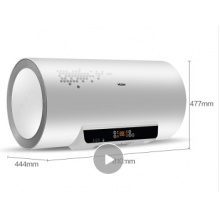 熱水器海爾CQ60L