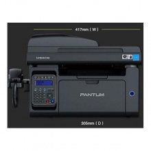 奔圖 m6608 A4 黑白激光多功能一體機(jī) 打印復(fù)印掃描傳真