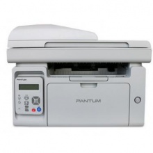 奔圖 M6506 Pro系列 黑白激光打印一體機(jī) 打印復(fù)印掃描 白色