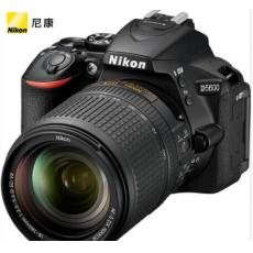 尼康（Nikon）D5600 18-140mm VR防抖 入門級(jí)單反相機(jī) 套機(jī) 旅游套機(jī) d5600