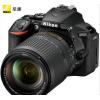 尼康（Nikon）D5600 18-140mm VR防抖 入門級(jí)單反相機(jī) 套機(jī) 旅游套機(jī) d5600