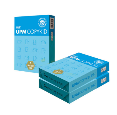 藍欣樂純白環保A4復印紙 70克A4 8包/箱 500張/包