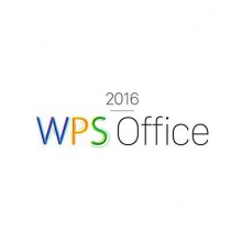 WPS Office 2016專業版