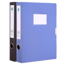 得力5623檔案盒 辦公用品3寸A4文件盒資料盒收納塑料背寬3.5cm5cm