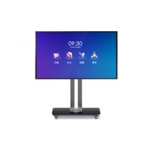 Horion皓麗75吋 M3超級(jí)會(huì)議平板一體機(jī)電子白板觸摸屏一體機(jī)智能黑板投影機(jī)（75M3標(biāo)配+HK70支架）