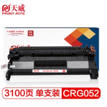 天威 CRG052硒鼓帶芯片 適用佳能Canon LBP211dn 213dn 214dw 215dw MF426dw 423dw 421dw MF429dw 打印機