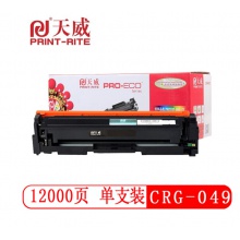 天威 CANON-CRG049標準裝黑鼓組件帶芯片 適用于-CANON LBP112/LBP113w,CANON imageCLASS MF112/MF113w