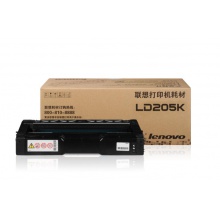 聯想（Lenovo）LD205C青色原裝硒鼓（適用于CS2010DW/CF2090DWA打印機）