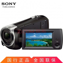 索尼HDR-CX405高清數(shù)碼攝像機(jī)（含1張32G高速內(nèi)存卡，一個(gè)攝像機(jī)包）