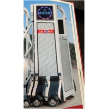 伸縮門機(jī)頭