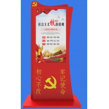 互視達（HUSHIDA）43英寸黨建培訓機