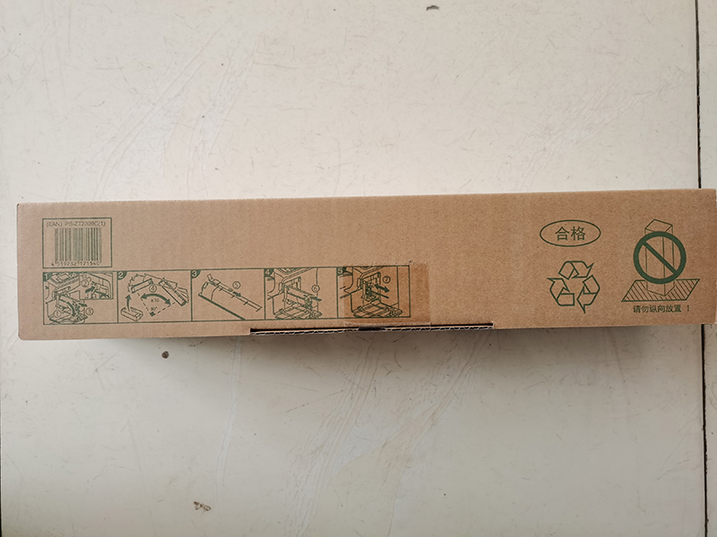 東芝2309原裝粉倉